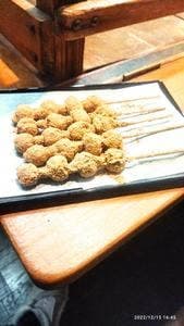 吉備子屋