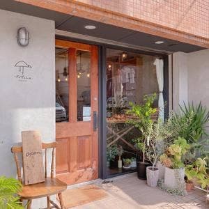 totcha bakery