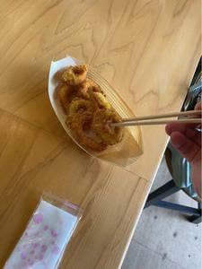 ヒヨリミテラス