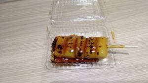 喜八洲総本舗 伊丹空港店