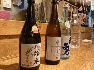 日本酒と肴 ひらやま