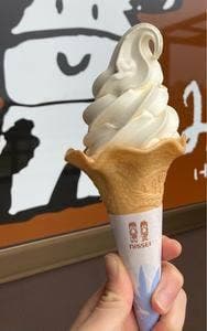 大山まきばみるくの里