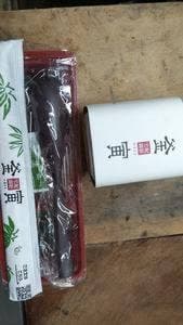 釜寅赤羽店