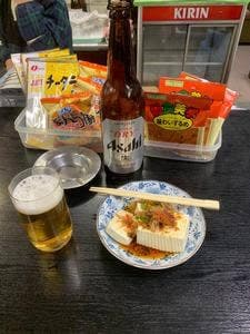 今井酒店