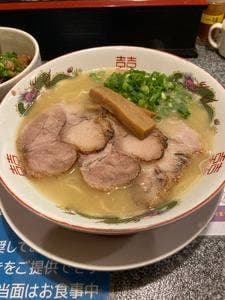 拉麺 へんてこ