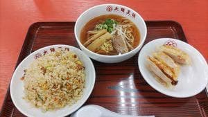 大阪王将 池下店
