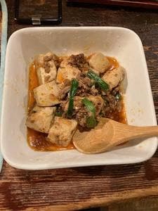 六曜舎