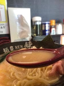 麺屋～錬～