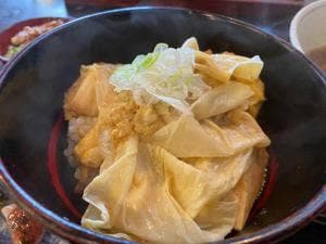 華実地