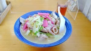 福新亭