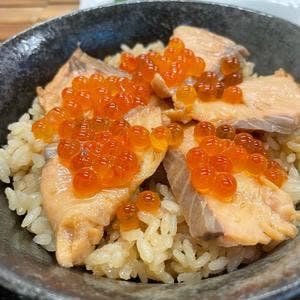 白井商店 幸邦丸