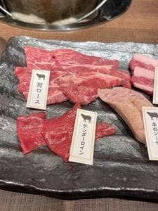 旭川成吉思汗 大黒屋 函館五稜郭店