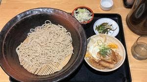 ウエスト 鎌ヶ谷店