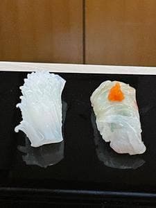 開
