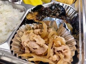 お食事処 味幸
