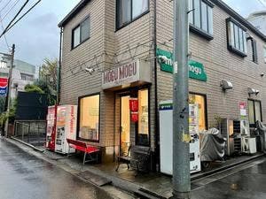 ベーカリーモグモグ