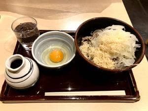 阿さま