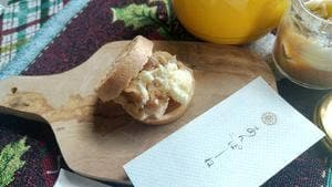 京都祇園 あのん 京都大丸店