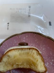 田子の月 静岡城北店