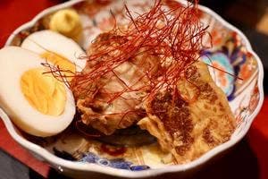 食堂 きわみ