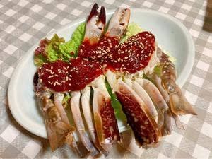 漢陽