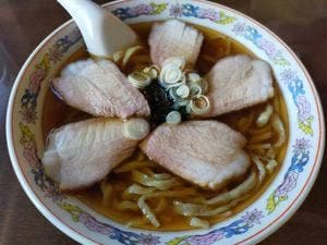 三玉家