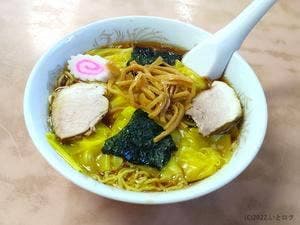 龍巻軒