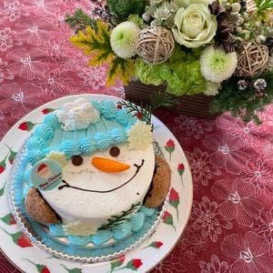 Macohaha Tomiti Design Cakes