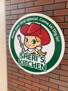 シェリーズキッチン