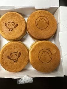 餡舎ひよ子 エキュート上野店