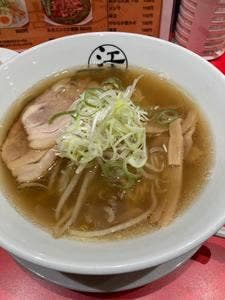 江南一店