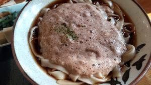 川よし