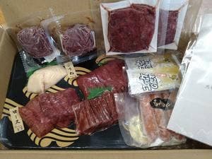 馬刺し専門店 天馬