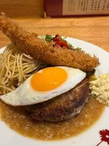 松阪牛ハンバーグ専門店ガーベラ