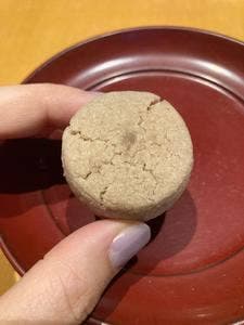 菓子舗間瀬 本店