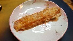 さんばし
