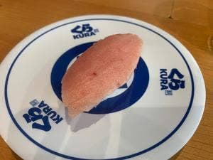 くら寿司 名古屋本陣店