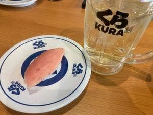 くら寿司 名古屋本陣店