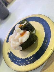 はま寿司 横須賀中央店