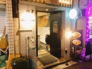 ラーメン屋 チキンヌードル