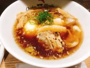 ラーメン屋 チキンヌードル