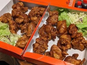 だるまや 本店