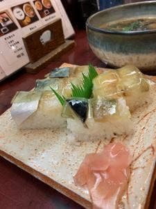 う越利