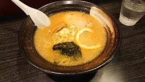 麺喰うがっ!?