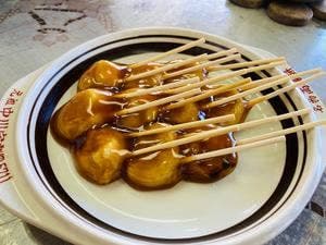 中川家
