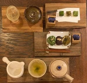 結音茶舗