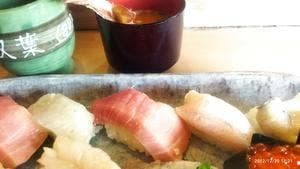 すし 双葉