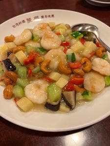 麗郷 新宿店