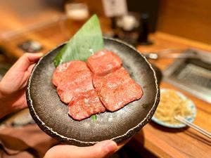 トラジ