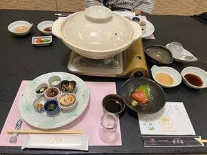 岩寿荘
